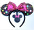 Mouse Head Glitter Pink Bow Wall Mount